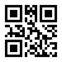 QR-Code zur Seite https://www.isbn.de/9783960403548