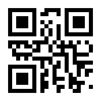 QR-Code zur Buchseite 9783960403913