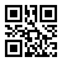 QR-Code zur Seite https://www.isbn.de/9783960403944