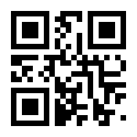 QR-Code zur Seite https://www.isbn.de/9783960403951