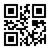 QR-Code zur Buchseite 9783960404118