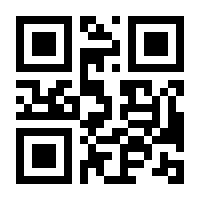 QR-Code zur Seite https://www.isbn.de/9783960404163