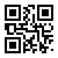 QR-Code zur Seite https://www.isbn.de/9783960404590