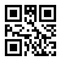 QR-Code zur Seite https://www.isbn.de/9783960404828