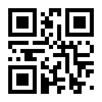 QR-Code zur Seite https://www.isbn.de/9783960404989