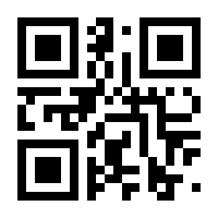 QR-Code zur Seite https://www.isbn.de/9783960406983