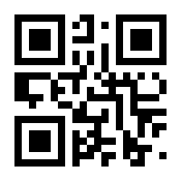 QR-Code zur Seite https://www.isbn.de/9783960407027