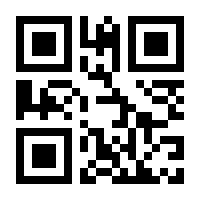 QR-Code zur Buchseite 9783960408048