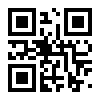 QR-Code zur Buchseite 9783960408345