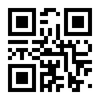 QR-Code zur Seite https://www.isbn.de/9783960409007
