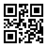 QR-Code zur Seite https://www.isbn.de/9783960410317