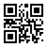 QR-Code zur Seite https://www.isbn.de/9783960412793