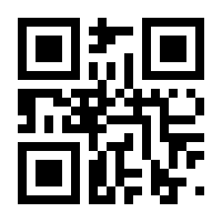 QR-Code zur Seite https://www.isbn.de/9783960415527