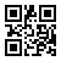 QR-Code zur Seite https://www.isbn.de/9783960416111
