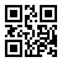 QR-Code zur Seite https://www.isbn.de/9783960416869