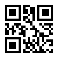 QR-Code zur Seite https://www.isbn.de/9783960417149