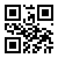 QR-Code zur Seite https://www.isbn.de/9783960417644
