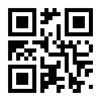 QR-Code zur Seite https://www.isbn.de/9783960418085