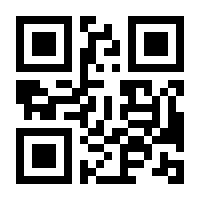 QR-Code zur Seite https://www.isbn.de/9783960418979