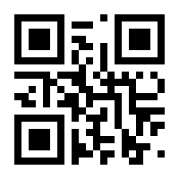 QR-Code zur Buchseite 9783960421009