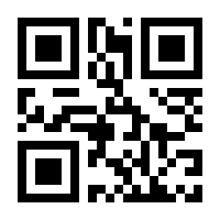 QR-Code zur Seite https://www.isbn.de/9783960421016