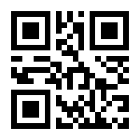 QR-Code zur Seite https://www.isbn.de/9783960421719