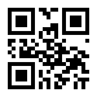 QR-Code zur Seite https://www.isbn.de/9783960421825