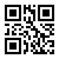 QR-Code zur Seite https://www.isbn.de/9783960421832