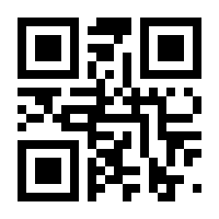 QR-Code zur Seite https://www.isbn.de/9783960454229