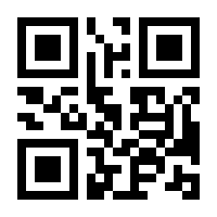 QR-Code zur Seite https://www.isbn.de/9783960462026