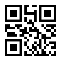 QR-Code zur Seite https://www.isbn.de/9783960463320