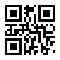 QR-Code zur Seite https://www.isbn.de/9783960470403