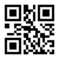 QR-Code zur Seite https://www.isbn.de/9783960480815
