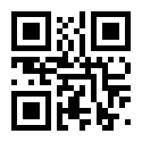QR-Code zur Seite https://www.isbn.de/9783960481133