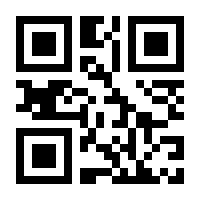 QR-Code zur Seite https://www.isbn.de/9783960482161