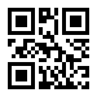 QR-Code zur Seite https://www.isbn.de/9783960482260