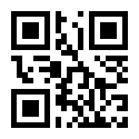 QR-Code zur Seite https://www.isbn.de/9783960500315