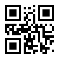 QR-Code zur Seite https://www.isbn.de/9783960501190