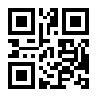 QR-Code zur Seite https://www.isbn.de/9783960502326