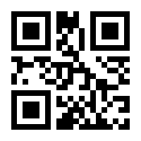 QR-Code zur Seite https://www.isbn.de/9783960518815