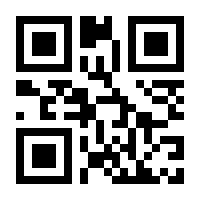 QR-Code zur Seite https://www.isbn.de/9783960518822