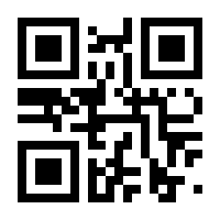 QR-Code zur Seite https://www.isbn.de/9783960520887