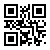 QR-Code zur Seite https://www.isbn.de/9783960521143