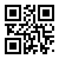 QR-Code zur Seite https://www.isbn.de/9783960521419