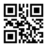 QR-Code zur Seite https://www.isbn.de/9783960521709