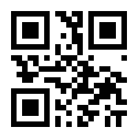 QR-Code zur Seite https://www.isbn.de/9783960521822