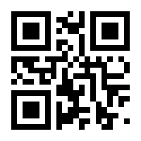 QR-Code zur Seite https://www.isbn.de/9783960522034
