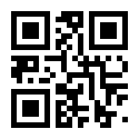 QR-Code zur Seite https://www.isbn.de/9783960524298