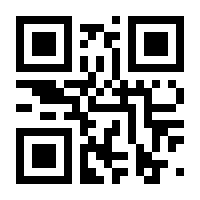 QR-Code zur Seite https://www.isbn.de/9783960540977