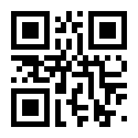 QR-Code zur Buchseite 9783960542407